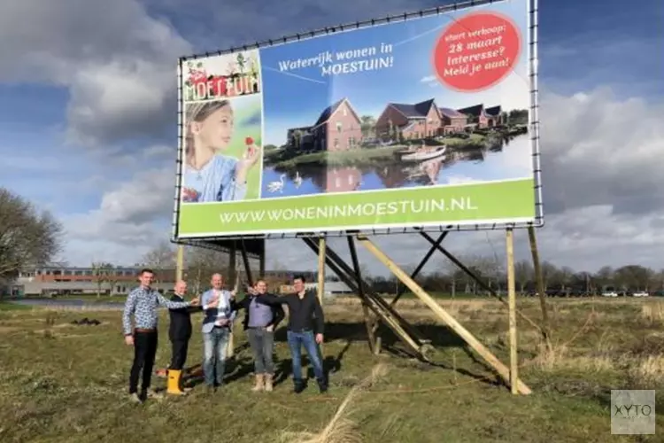 Start verkoop eerste eiland Waterweide op 28 maart