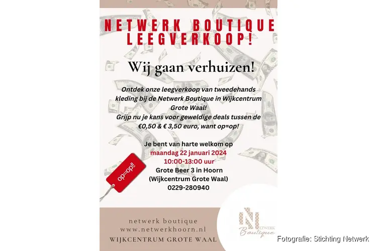 Netwerk Boutique LEEGVERKOOP!