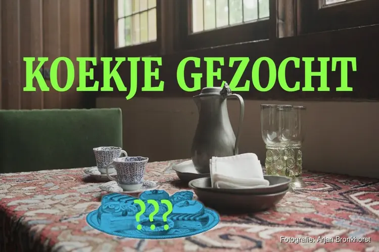 Koekje gezocht: jouw recept binnenkort in Huis Bonck?